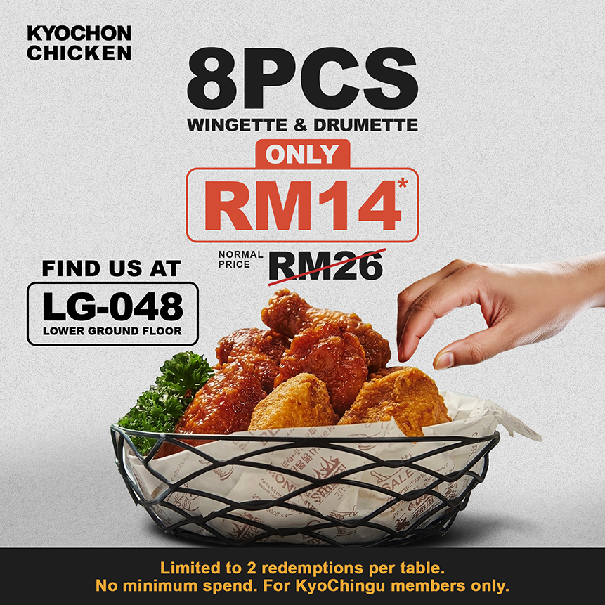KyoChon 1991 